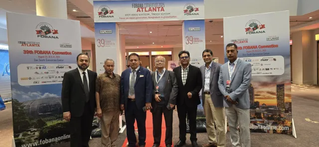 আটলান্টায় ফোবানা সম্মেলন: প্রবাসে বাঙালির মিলনমেলা - 1