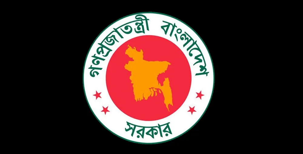 বিমান দুর্ঘটনায় মঙ্গলবার একদিন রাষ্ট্রীয় শোক ঘোষণা