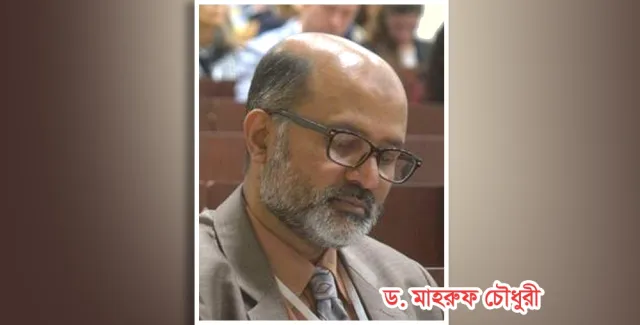 গণঅভ্যুত্থান ও গণ-আকাঙ্ক্ষা: এক বছরে অর্জনটা কী?