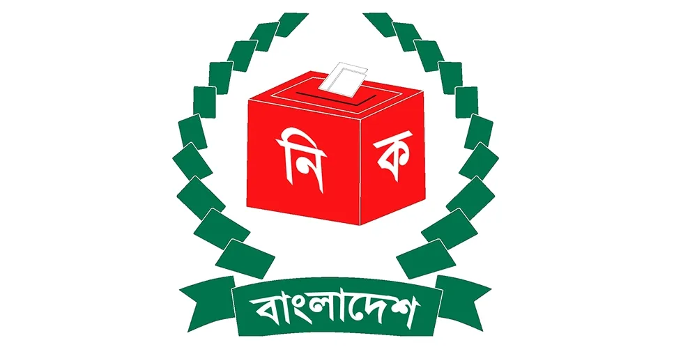 ২০২৬ সালের ফেব্রুয়ারির প্রথমার্ধে সংসদ নির্বাচন : সিইসি