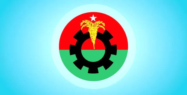 বিএনপির ৪৭তম প্রতিষ্ঠাবার্ষিকী উপলক্ষে সপ্তাহব্যাপী কর্মসূচি ঘোষণা