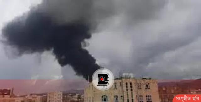 Houthi Rebels Vow Retaliation After Deadly Israeli Strikes in Sanaa