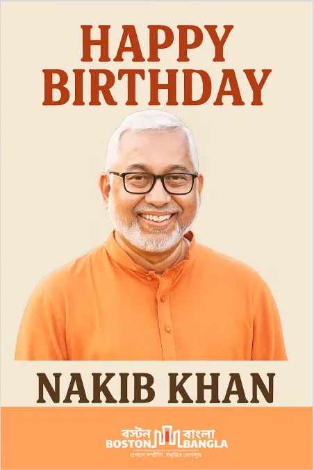 নকিব খান: বাংলার ব্যান্ড সংগীতের সুরলোকের এক অনন্য শিল্পী