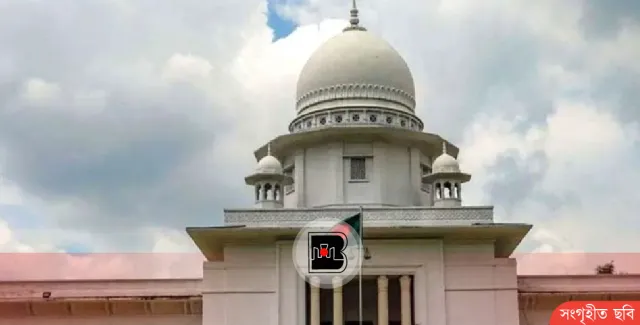 তত্ত্বাবধায়ক সরকার ফিরিয়ে আনতে রিভিউ শুনানি শুরু