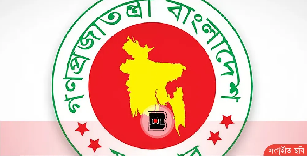 নুরুল হকের ওপর হামলার তীব্র নিন্দা জানাল অন্তর্বর্তী সরকার