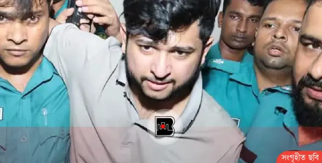 রিমান্ড শেষে কারাগারে তৌহিদ আফ্রিদি