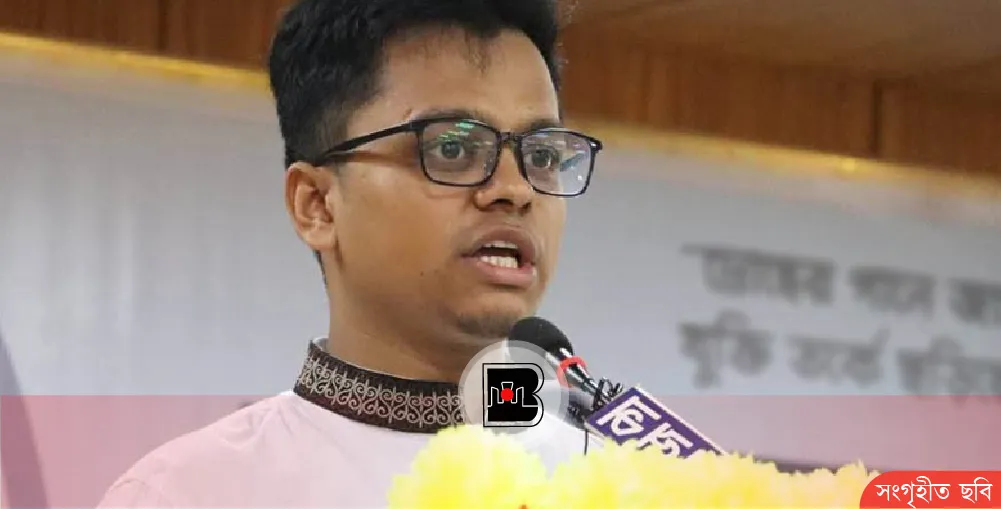 ডাকসু নির্বাচনে জিএস প্রার্থী এস এম ফরহাদের প্রার্থিতা চ্যালেঞ্জ করে হাইকোর্টে রিট