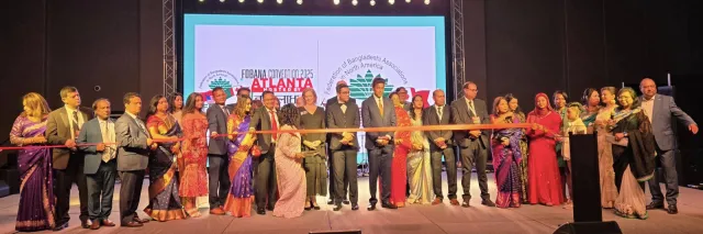আটলান্টায় ফোবানা সম্মেলন: প্রবাসে বাঙালির মিলনমেলা