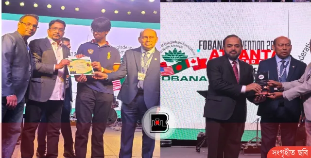 ফোবানার মঞ্চে জনজোয়ার, নিরাপত্তা শঙ্কায় মাঝপথেই বন্ধ হলো অনুষ্ঠান