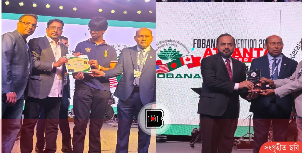 ফোবানার মঞ্চে জনজোয়ার, নিরাপত্তা শঙ্কায় মাঝপথেই বন্ধ হলো অনুষ্ঠান