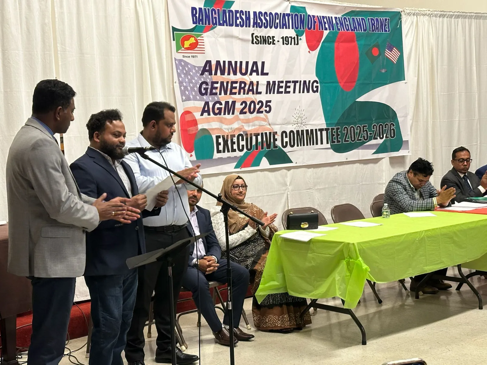 বাংলাদেশ অ্যাসোসিয়েশন অব নিউ ইংল্যান্ড (বেইন)-এর আগামী নির্বাচনের তারিখ ঘোষণা