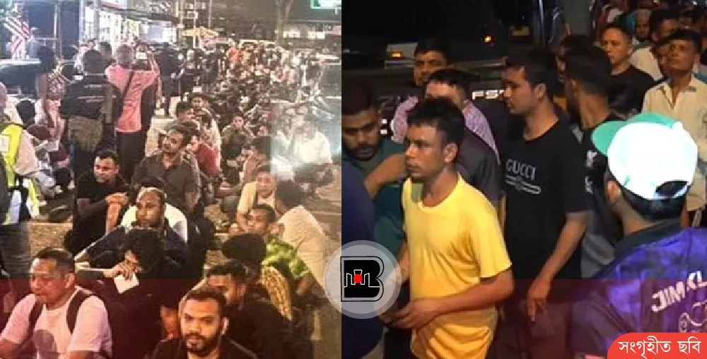 কুয়ালালামপুরে বিশাল অভিযান: ৩৭৭ বাংলাদেশি আটক, মিলল অনলাইন জুয়ার আসর