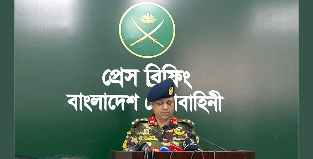 মুক্তিযুদ্ধকে খাটো করার সুযোগ নেই: সেনাসদর