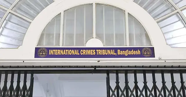 স্পেশাল ইনভেস্টিগেটিং অফিসার, হাসিনার বিরুদ্ধে আজ সাক্ষ্য দেবেন হবে সরাসরি সম্প্রচার