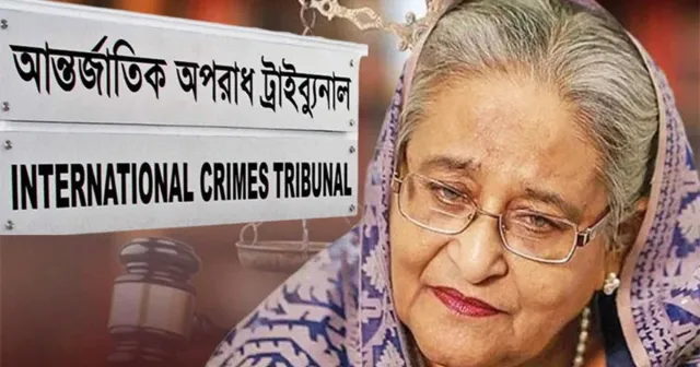 শেখ হাসিনার মামলায় আজ শেষ সাক্ষীকে জেরা করবেন রাষ্ট্রনিযুক্ত আইনজীবী