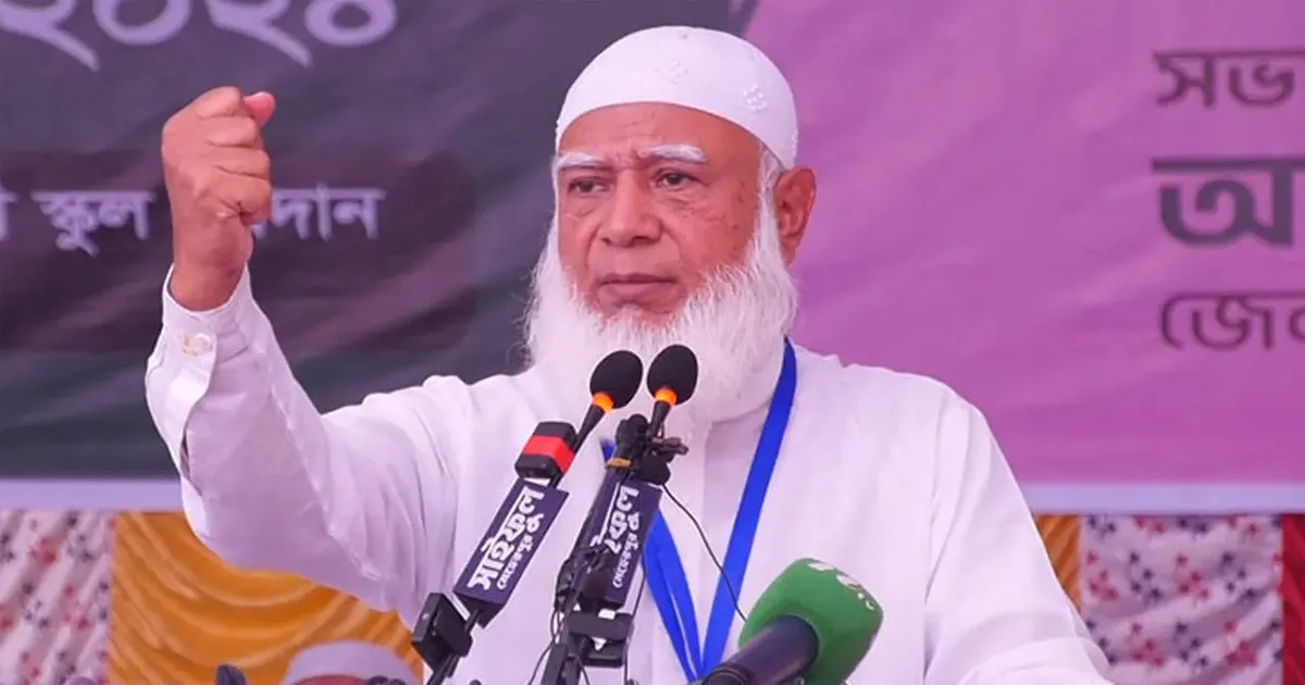 জামায়াত আমিরের: ‘কিছু কর্মকর্তার কারণেই দেশে গুম-খুনের ভয়াবহ পরিবেশ তৈরি হয়েছিল’