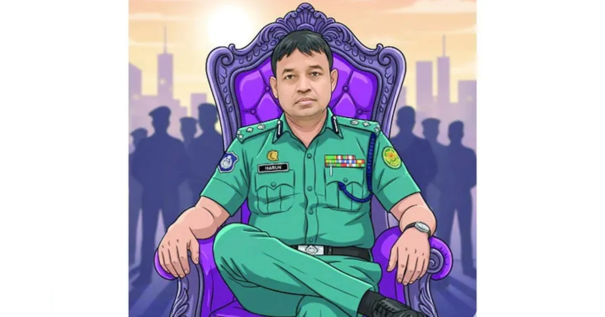 বিতর্কিত সাবেক ডিবি প্রধান হারুন: ক্ষমতার ছত্রছায়ায় নির্যাতন, দমন-পীড়ন আর অজস্র অভিযোগের ইতিহাস