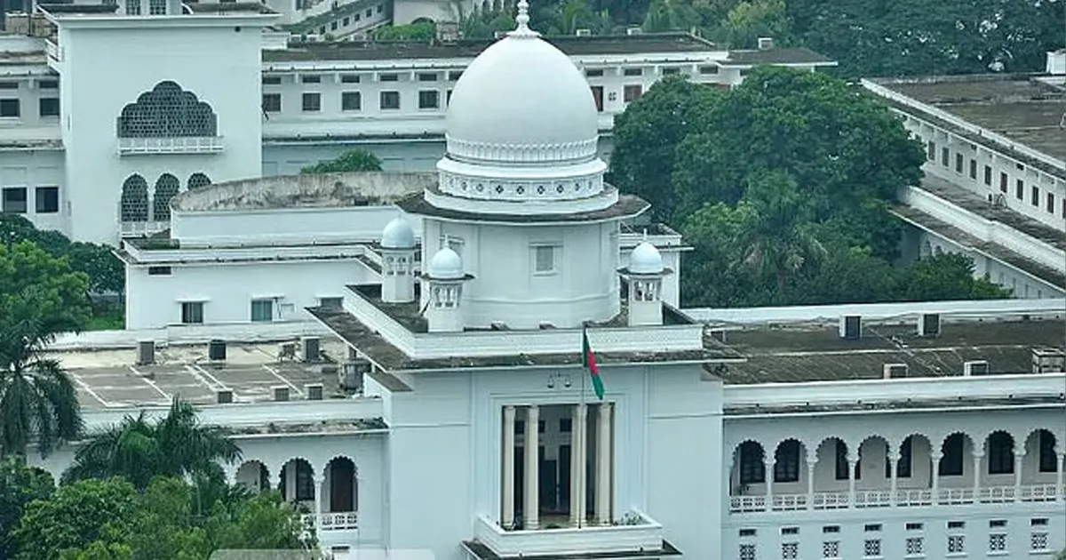 তত্ত্বাবধায়ক সরকার ব্যবস্থা পুনর্বহাল নিয়ে আপিল বিভাগে শুনানি শুরু