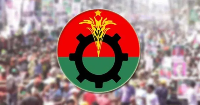 জাতীয় ঐকমত্য কমিশনের প্রস্তাবে চরম ক্ষোভ বিএনপির: অবান্তর বললেন খসরু, অনৈক্যের অভিযোগ সালাহউদ্দিনের
