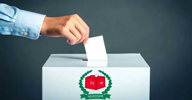 জোট করলেও নিজ দলের প্রতীকেই ভোট বাধ্যতামূলক: নতুন আরপিও সংশোধন অধ্যাদেশ জারি