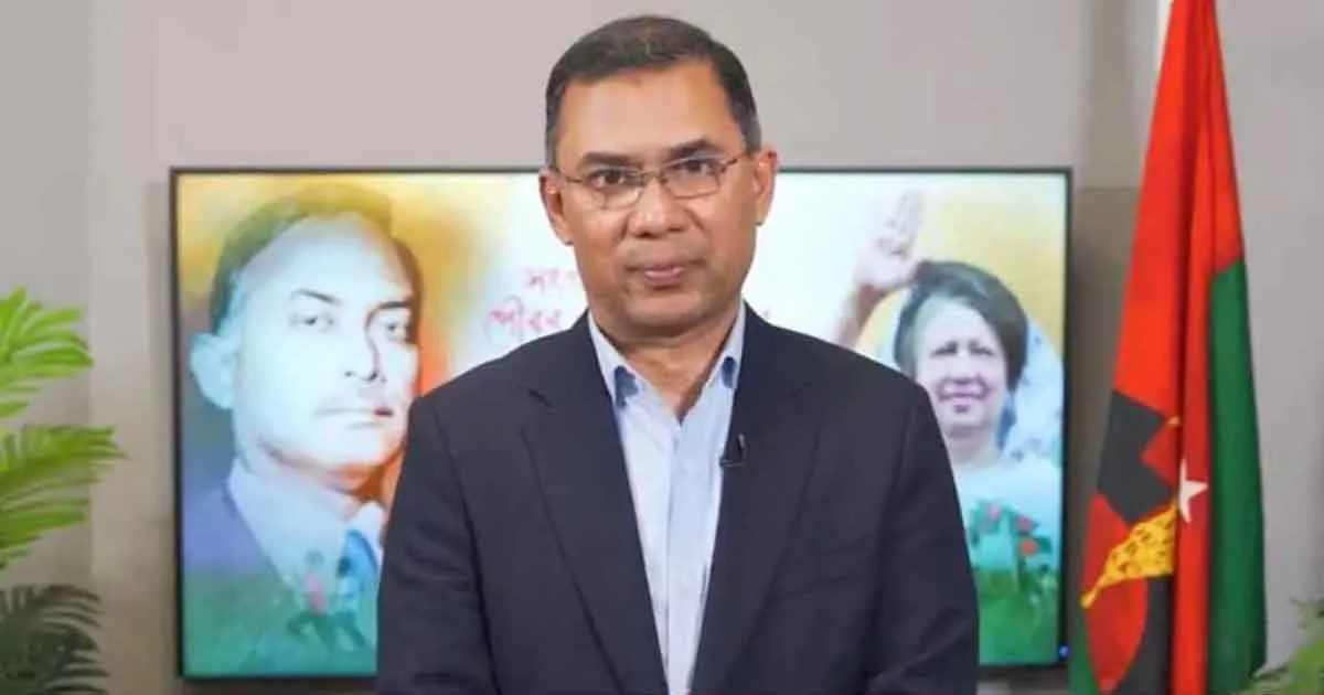 মহান জাতীয় বিপ্লব ও সংহতি দিবসে তারেক রহমানের বার্তা: ‘গণতন্ত্র ও সার্বভৌমত্ব রক্ষায় ঐক্যের আহ্বান’