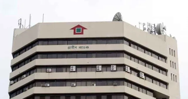 মিরপুরে গ্রামীণ ব্যাংকের সামনে ককটেল বিস্ফোরণ, দুর্বৃত্তদের পলায়ন