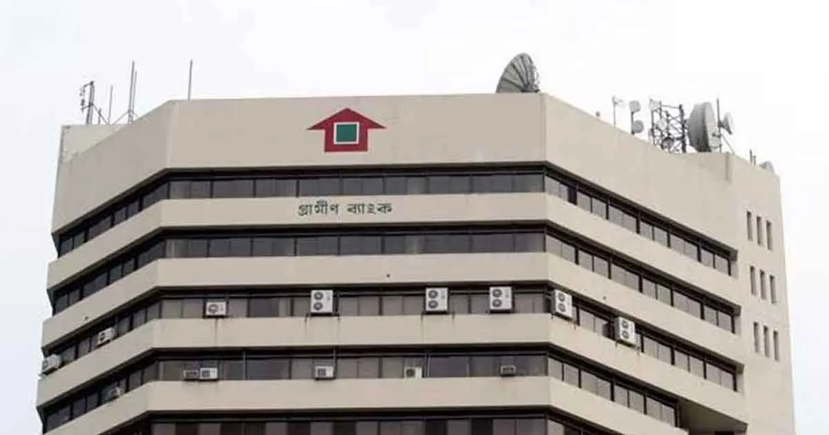 মিরপুরে গ্রামীণ ব্যাংকের সামনে ককটেল বিস্ফোরণ, দুর্বৃত্তদের পলায়ন