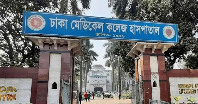 রাজধানীতে এলোপাতাড়ি গুলিতে নিহত ১, পালিয়েছে দুর্বৃত্তরা