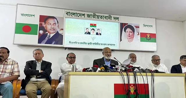 জুলাই সনদের বাইরে সিদ্ধান্ত নিলে দায় সরকারেরই থাকবে: বিএনপি