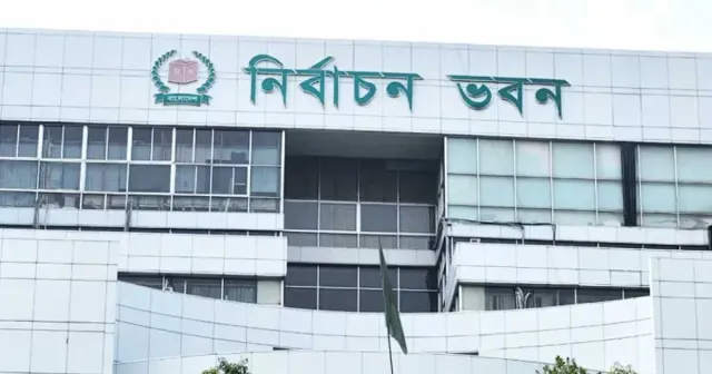আজ উদ্বোধন হচ্ছে প্রবাসী ভোটার নিবন্ধন অ্যাপ ‘পোস্টাল ভোট বিডি’