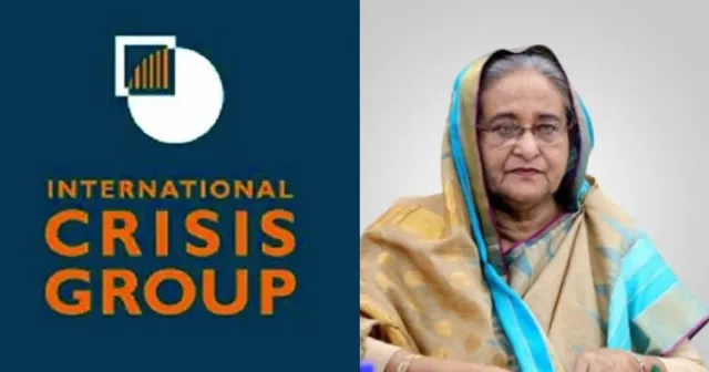 আইসিজি: মৃত্যুদণ্ডের রায়ের পর শেখ হাসিনার রাজনৈতিক প্রত্যাবর্তন প্রায় অসম্ভব