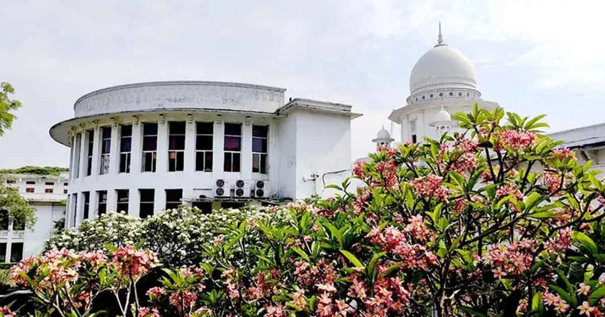 পঞ্চদশ সংশোধনী বাতিলের রায়ের বিরুদ্ধে আপিল: সুপ্রিম কোর্টে আজ চতুর্থ দিনের শুনানি