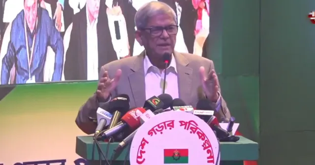“শিগগিরই দেশে ফিরবেন আমাদের নেতা: নির্বাচনকে ‘নতুন দিগন্তের লড়াই’ বললেন মির্জা ফখরুল”