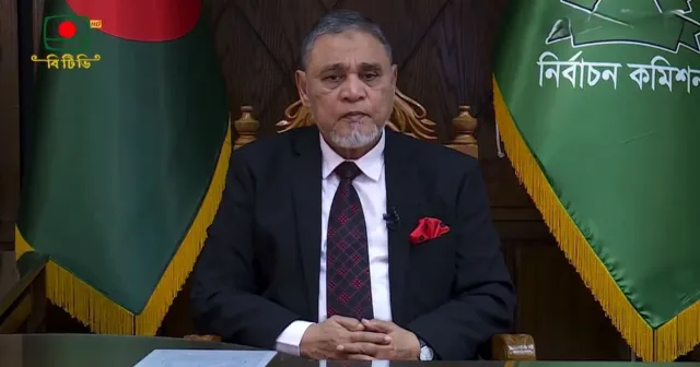 ১২ ফেব্রুয়ারি জাতীয় নির্বাচন ও গণভোট: সিইসির বিস্তারিত তফসিল ঘোষণা