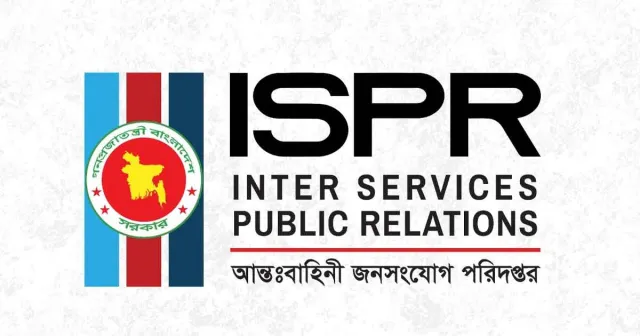 সুদানে ইউএন ঘাঁটিতে সন্ত্রাসী হামলা: শহীদ ৬ বাংলাদেশি শান্তিরক্ষী
