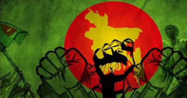 সবার ওপরে মুক্তিযুদ্ধ: বাংলাদেশের অস্তিত্ব, গণতন্ত্র ও ভবিষ্যৎ রাজনীতির ভিত্তি