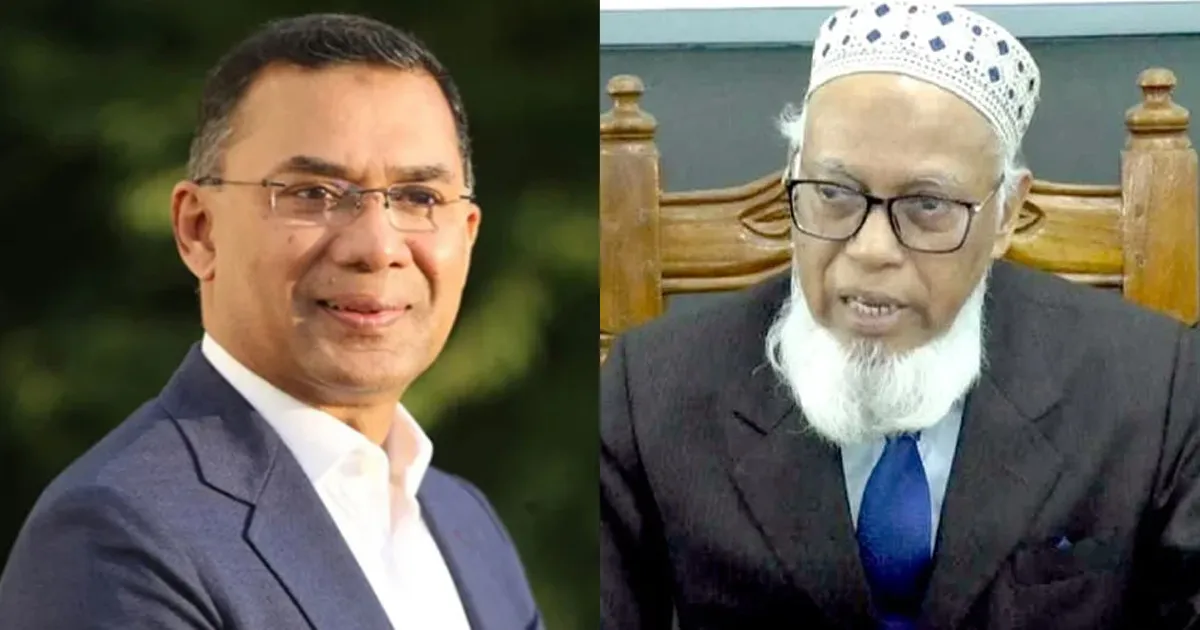 তারেক রহমানের ভোটার হতে নেই কোনো আইনি বাধা: নির্বাচন কমিশন