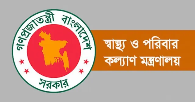 পাবলিক প্লেস ও গণপরিবহনে ধূমপান সম্পূর্ণ নিষিদ্ধ: কার্যকর হলো নতুন অধ্যাদেশ