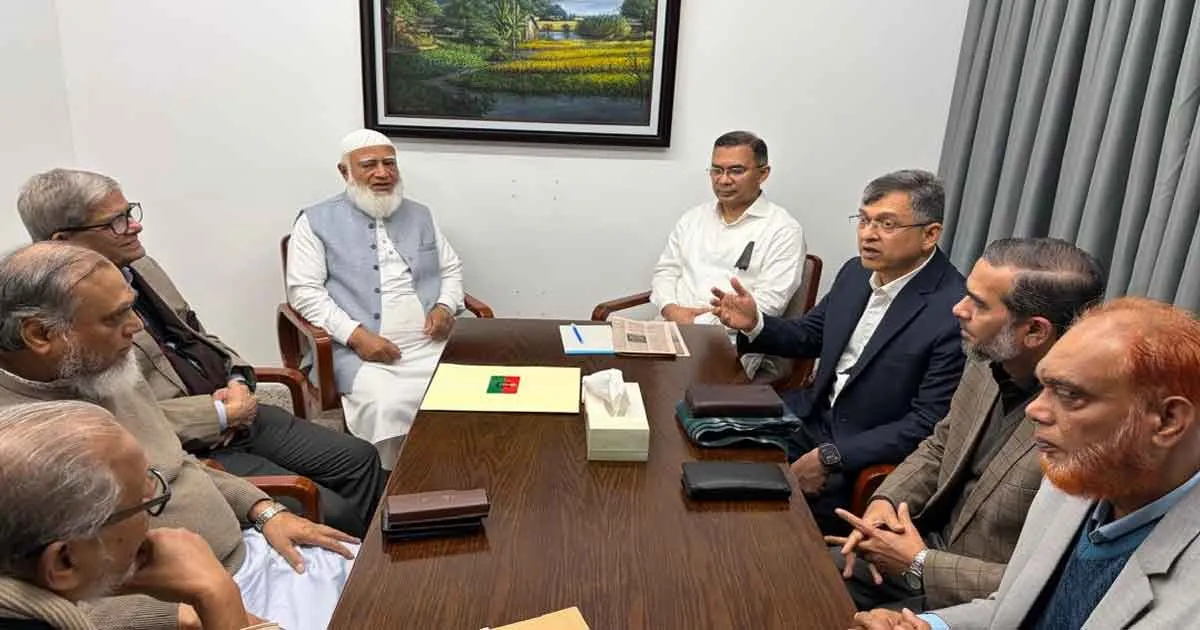 তারেক রহমানের সঙ্গে জামায়াত আমিরের বৈঠক: নির্বাচন পরবর্তী ঐক্য নিয়ে আলোচনা