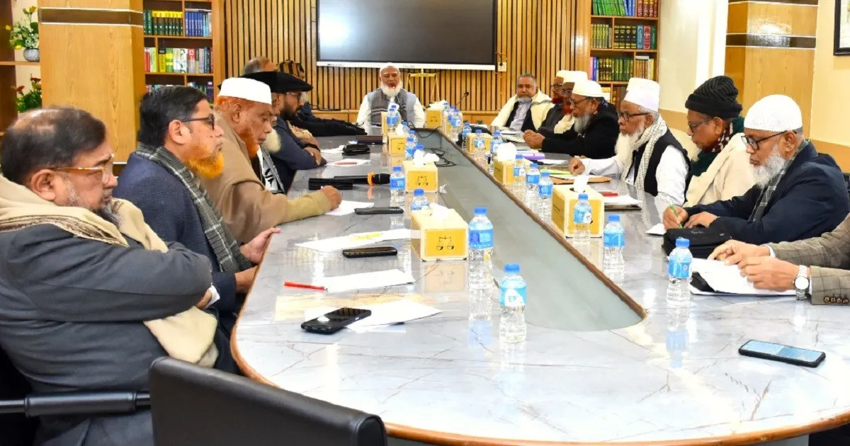 সুষ্ঠু ও নিরপেক্ষ নির্বাচনের পরিবেশ এখনও অনিশ্চিত: জামায়াতে ইসলামী