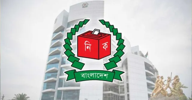 আপিলের চতুর্থ দিনে ৫৩ প্রার্থীর মনোনয়ন বৈধ ঘোষণা