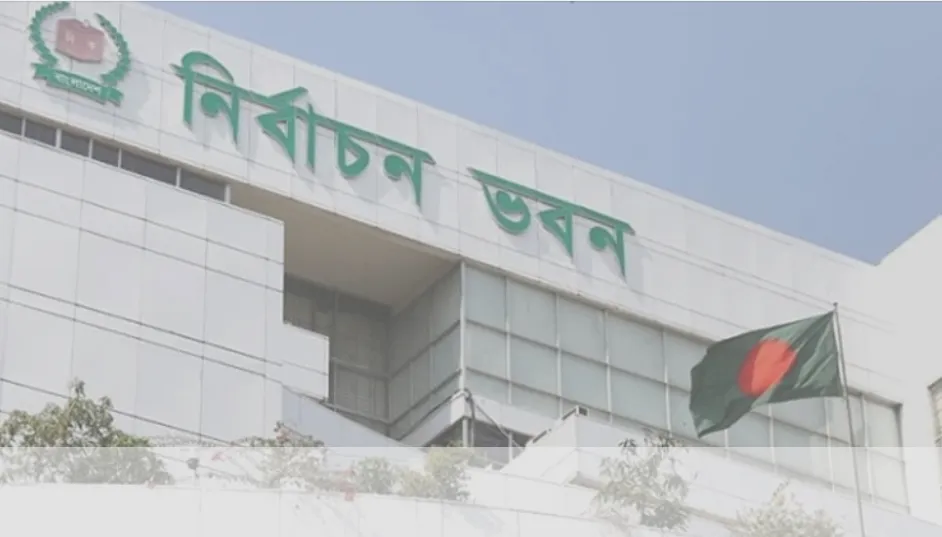 নির্বাচনী সংবাদ সংগ্রহে সাংবাদিকদের নিরাপত্তা ও সহযোগিতা নিশ্চিত করতে ইসির বিশেষ পরিপত্র