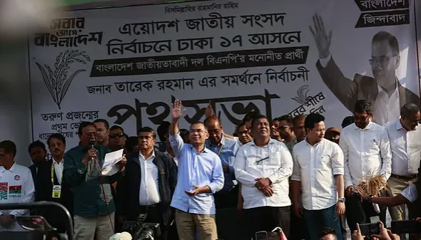 ঢাকা শহরে ৪০টি খেলার মাঠ ও সড়ক প্রশস্ত করার প্রতিশ্রুতি তারেক রহমানের