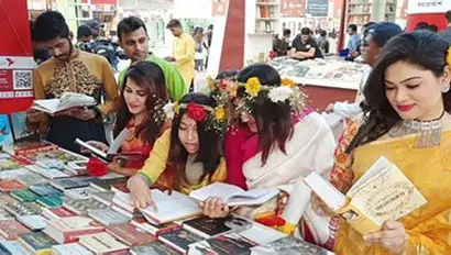২০ ফেব্রুয়ারিতেই শুরু অমর একুশে বইমেলা ২০২৬