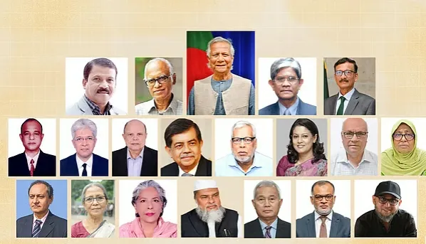 অন্তর্বর্তী সরকারের উপদেষ্টাদের সম্পদ বিবরণী প্রকাশ, ইউনূসের সম্পদ বেড়েছে দেড় কোটির বেশি