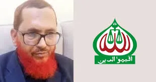 সৈয়দপুর বিমানবন্দরে প্রায় ৫০ লাখ টাকাসহ ঠাকুরগাঁও জেলা জামায়াতের আমির আটক