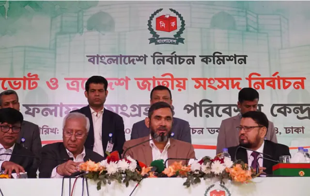 ‘জাতি হিসেবে আমরা বিজয়ী’—নির্বাচন কমিশনার সানাউল্লাহ