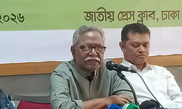 যুক্তরাষ্ট্রের সঙ্গে বাণিজ্য চুক্তি পুনর্বিবেচনার আহ্বান আনু মুহাম্মদের