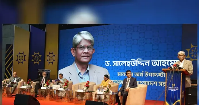 অর্থনৈতিক চ্যালেঞ্জ মোকাবিলায় সোনালী ব্যাংককে আরও পেশাদার হতে হবে: অর্থ উপদেষ্টা