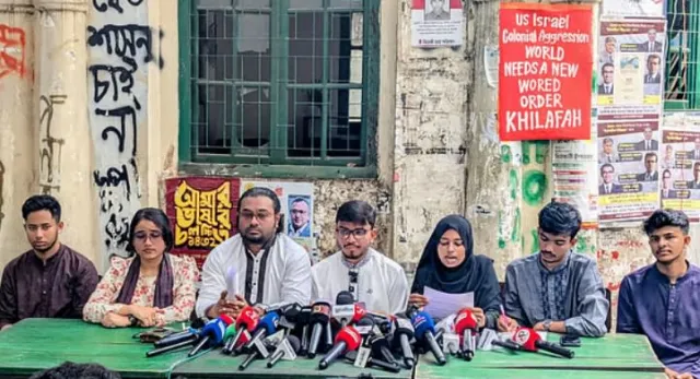 রাষ্ট্রপতি সাহাবুদ্দিন চুপ্পুর অভিশংসনের দাবি ‘জুলাই ঐক্য’র